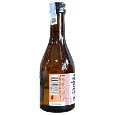Rượu Shochu Tenson Korin Honkaku 25% 300ML (Kagura Shuzo)