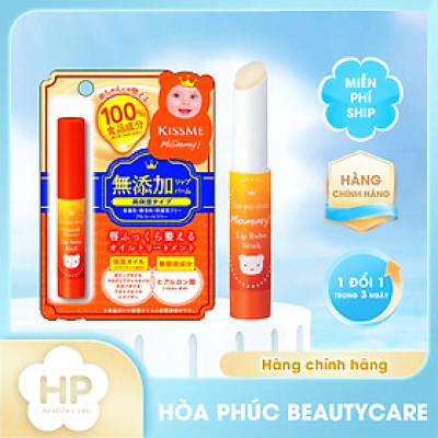 Son Dưỡng Chống Nứt Nẻ Môi Dành Cho Bé Từ 06 Tháng Tuổi Và Làn Da Nhạy Cảm Kissme Mommy Lips (2.5 G)