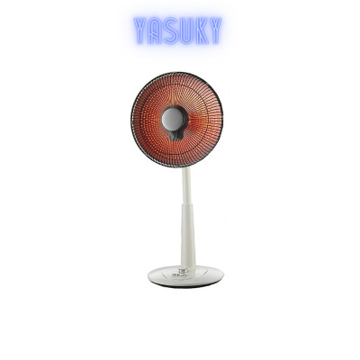Quạt Sưởi Nón Carbon YASUKY YK-350 - Hàng Chính Hãng
