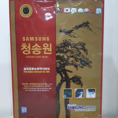 Tinh Dầu Thông Cheongsongwon