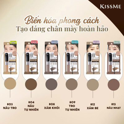 Mascara Chải Đổi Màu Lông Mày EX Kissme Heavy Rotation Chống Trôi Siêu Bền Màu Nâu Nhạt EX Kissme Heavy Rotation 8 G