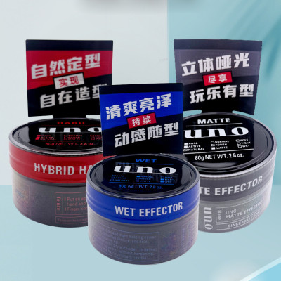 Sáp vuốt tóc UNO Matte Effector định hình, giữ nếp tóc Nhật Bản 80g