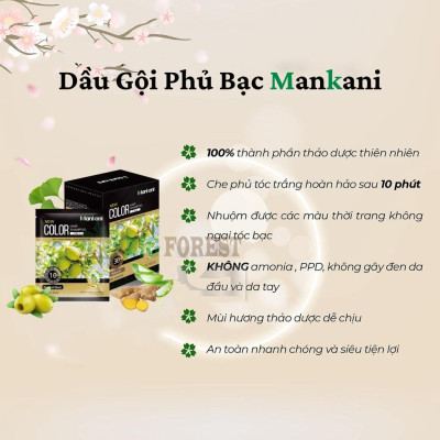 Hộp Dầu Gội Nhuộm Tóc, Thảo Dược Màu Nâu Đen, Mankani [250ml - Chính Hãng]