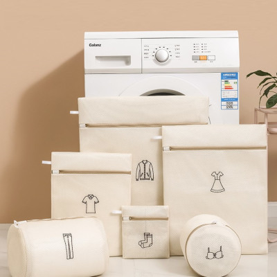 Combo 6 túi giặt 3 lớp bảo vệ quần áo, đồ lót dùng cho máy giặt chính hãng Dododios