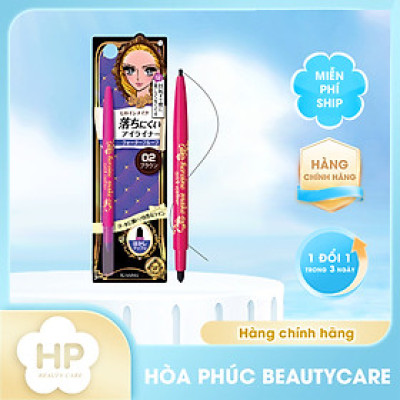 Bút Chì Sáp Kẻ Mí Mắt Không Trôi Nét Vẽ Tự Nhiên Dạng Xoay Màu Nâu Kissme Heroine Make