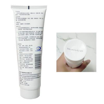 Keo trám tường thông minh LKB TTBMS1