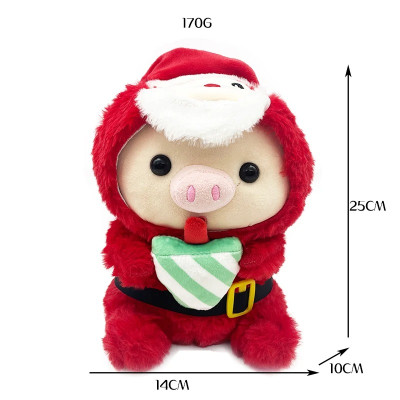 Thú nhồi bông heo cosplay đội nón - Size 35cm - Quà tặng gấu bông heo ôm bình sữa màu đỏ đáng yêu.