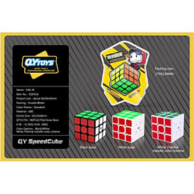 Khối Rubik Sail W 3x3, Đồ chơi Rubik Phát Triển Tư Duy, Sáng Tạo EQY610 – QYToys