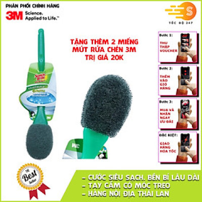 Cọ toilet sợi cước nylon siêu sạch tiện dụng Scotch-Brite 3M SB-TLSS - Tặng 2 mút rửa chén, làm sạch nhanh, sợi cước bền bỉ, tay cầm chắc chắn