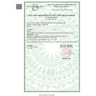 Nước Hồng Sâm Hàn Quốc Hỗ Trợ Sức Khỏe KGC Vital Tonic (Hwal Gi Ruk) (20ml x 10)