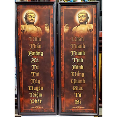 CẶP TRANH CHỮ -LỜI PHẬT DẠY