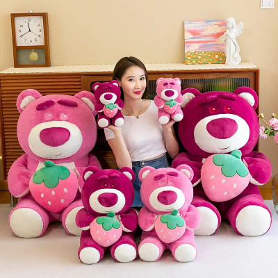 Thú nhồi bông Lotso ôm dâu mẫu mới - Size 22cm - Quà tặng gấu dâu mini thiết kế dễ thương - Gối ôm mềm mịn cho bé