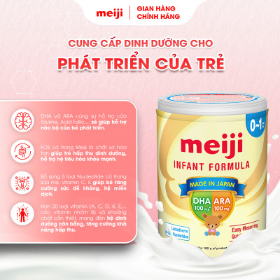 Combo 1 Hộp Sản Phẩm Dinh Dưỡng Công Thức Meiji Infant Formula EZcube (540g) Và 1 Hộp Meiji Infant Formula (800g)
