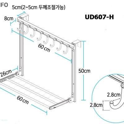 Móc treo giá treo quần áo sau cửa 2 tầng không cần khoan Wellex UD607-H