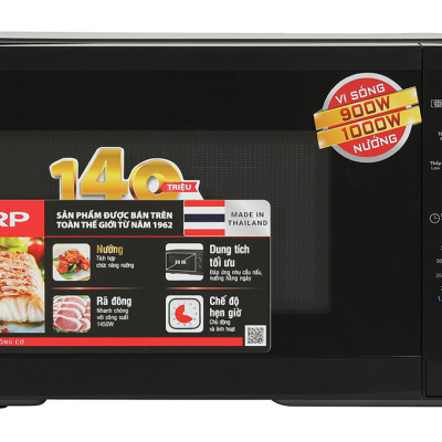 Lò vi sóng có nướng Sharp R-G251TV-BK 25 lít - Hàng chính hãng - Bảo hành 12 tháng