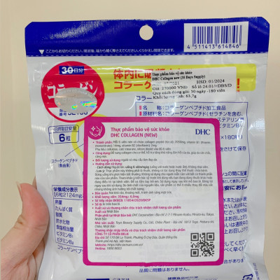 Viên Uống Đẹp Da Bổ Sung Collagen Giúp Da Mịn Màng, Tràn Sức Sống DHC Collagen 30 ngày ( hàng chính hãng, có tem phụ )