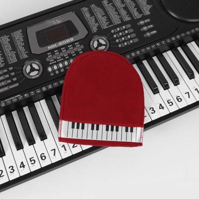 Khăn lau đàn piano siêu mềm mịn đáng yêu - Hàng chính hãng