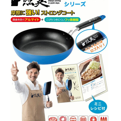 Nồi chiên dầu đáy từ kèm khay ráo dầu Show-A 20cm nội địa Nhật Bản