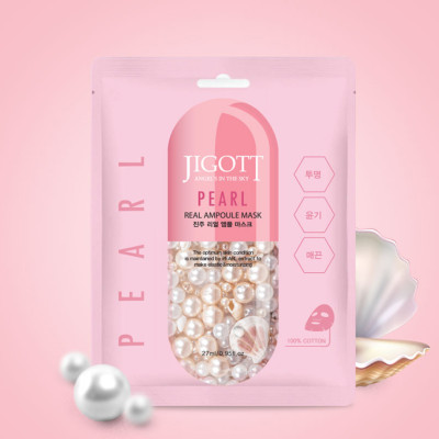 Mặt nạ dưỡng trắng da ngọc trai Jigott Pearl Real Ampoule Mask 27ml/miếng