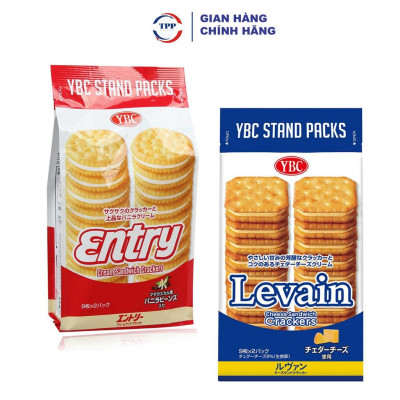 Hàng Nhập Khẩu Bánh Quy YBC vị vani 2P 148gr - Nhật Bản