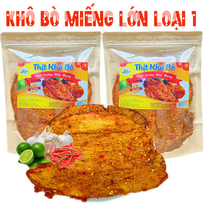 Khô Bò Miếng Loại Ít Cay Mềm Thương Hiệu SK FOOD - Bịch 500G
