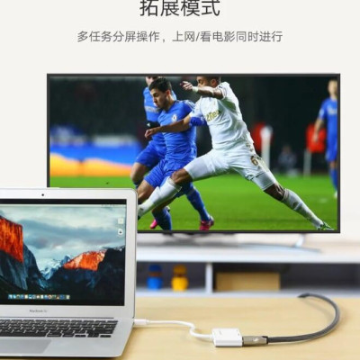 Ugreen UG40364MD108TK Màu Trắng Bộ chuyển đổi Mini DP sang HDMI + VGA hỗ trợ phân giải 4K - HÀNG CHÍNH HÃNG