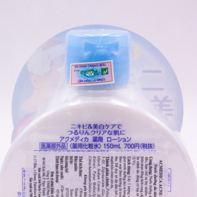 Lotion Dưỡng Ẩm Dành Cho Da Mụn Naris Cosmetic Acmedica Acne Care Lotion 150ml