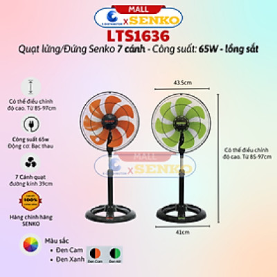 Quạt Điện Đứng 7 Cánh Senko LTS1636 (65w) - LTS1632 (60W) - DTS1607 (65W) - DTS1609 (60W) - DCN1808 (75W) - DCN1806 (75W) - Hàng Chính Hãng - Bảo Hành 24 Tháng