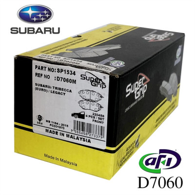 Bố thắng trước Subaru Forester 2012-2019 - FORESTER - AFI