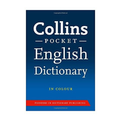 Collins Pocket English Dictionary (9th Ed)
