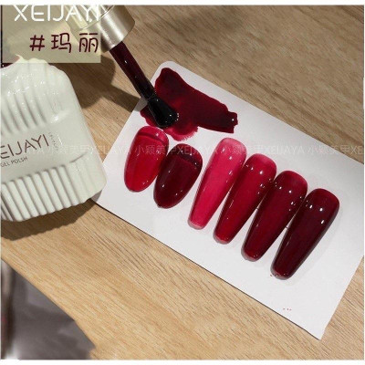 Sơn Thạch Đỏ Rượu Vang XEIJAYI 15ml, Độ Bám Dính Cao, Chai Vuông Nắp Vàng, Dễ Tạo Kiểu Móng Đẹp Làm Nail Hàn Quốc