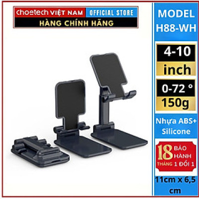 Giá đỡ Choetech H88-BK điện thoại để bàn có thể điều chỉnh và gấp gọn  (Hàng chính hãng)