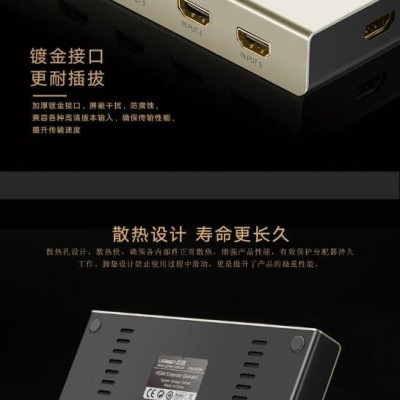 Ugreen UG4027940279TK Bộ gộp HDMI 5 vào 1 ra hỗ trợ 4K x 2K vỏ hộp kim cao cấp - HÀNG CHÍNH HÃNG