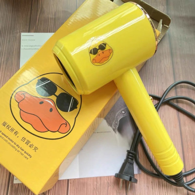 Dụng Cụ Làm Đẹp - Máy Sấy Tóc Tạo Kiểu 2 Chiều Hình Vịt Vàng Dễ Thương 3 Chế Độ Sấy Nhỏ Gọn Tiện Lợi Khi Đi Du Lịch