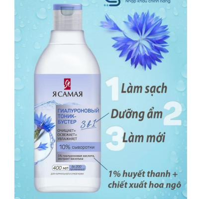 Toner Tôi là nhất Ya Samaya 3in1