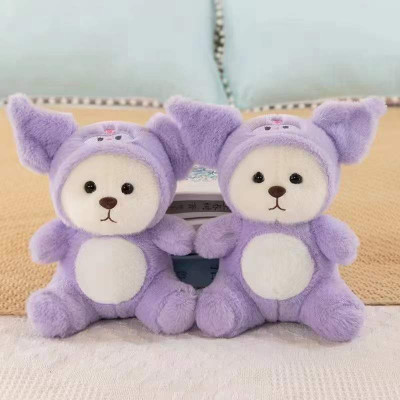 Thú nhồi bông lena cosplay dễ thương - Size 20cm - Quà tặng lena mũ gấu mềm mịn cho bé.