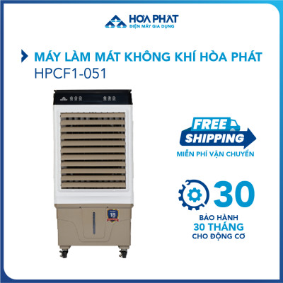 Máy làm mát không khí Hòa Phát HPCF1-051 - Tiết kiệm điện năng - Phạm vi lên tới 40m2 - Bảo hành 24 tháng cho động cơ - Hàng chính hãng