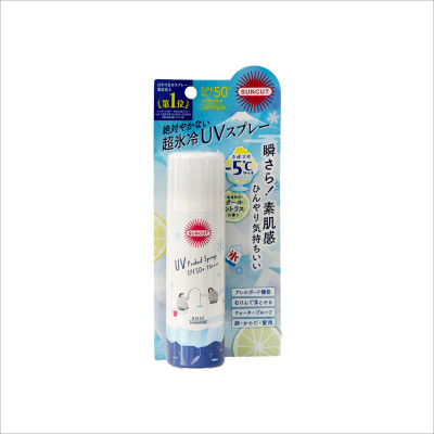 Phiên Bản Giới Hạn Chống Nắng Dạng Xịt Kose Suncut UV Protect Spray SPF50+ PA++++ (60 G)