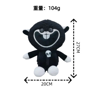 Gấu bông poppy playtime 4 doey ship HOẢ TỐC HCM pianosaurus đồ chơi 3d poe