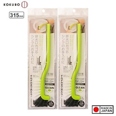 Combo 02 Bàn chải cọ rửa đa năng Kokubo - Nội địa Nhật Bản