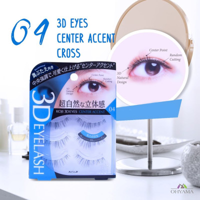 Lông Mi Giả Hiệu Ứng 3D Tự Nhiên Koji 04 Center Accent, Dài Mi Giữa Mắt Tạo Sự Dễ Thương, To Tròn (Cho Mắt Mí Lót), Nhập Khẩu Nhật Bản