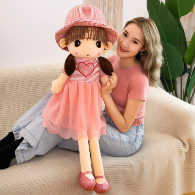 Búp bê gấu bông Xuka quà tặng thú nhồi bông cao cấp