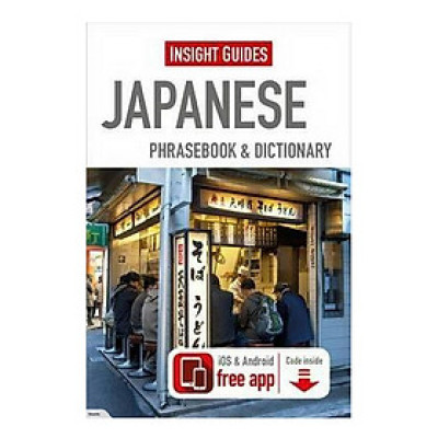 Insight Guides Phrasebooks: Japanese