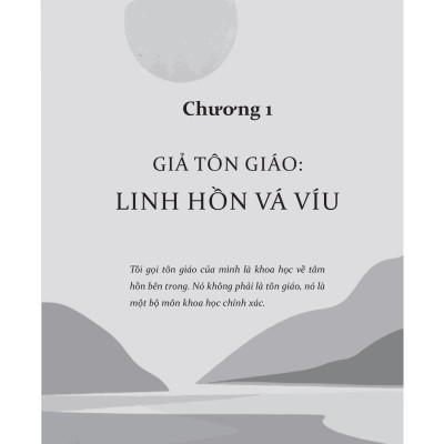 Chính Trực