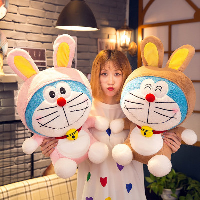Gấu bông Doremon (Doraemon) cosplay thỏ nâu siêu cute (30cm--->50cm) vải lông mềm mại, êm ái hàng xịn chất lượng cao, an toàn cho trẻ