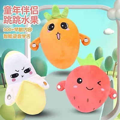 Trái cây chuối cảm ứng nhịp piano dâu tây cà rốt nhạc điện đồ chơi trẻ em tương tác