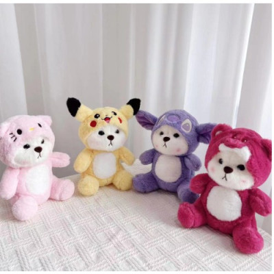Thú nhồi bông lena cosplay dễ thương - Size 20cm - Quà tặng lena mũ gấu mềm mịn cho bé.