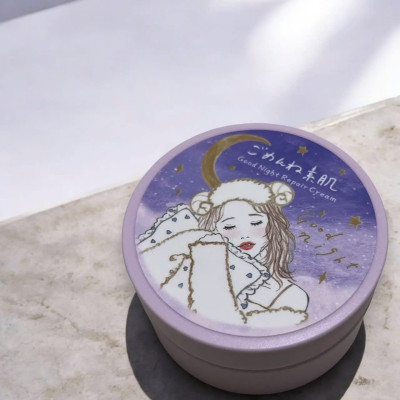 Kem Dưỡng Ẩm Và Phục Hồi Da Ban Đêm Clear Turn Good Night Repair Cream (50G)