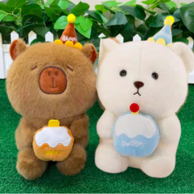 Thú nhồi bông Capybara ôm bánh kem sinh nhật - Size 22cm - Quà tặng chuột lang nước capybara đáng yêu cho bé