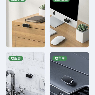 Giá đỡ Wiwu CH002 Car Mount dành cho điện thoại trên ô tô,  làm bằng vật liệu hợp kim nhôm, xoay 360 độ - Hàng chính hãng